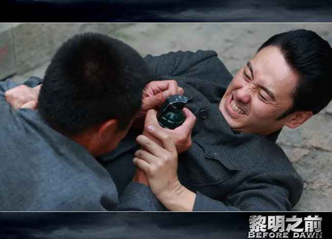 黎明之前 黎明之前