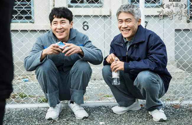 机智牢房生活 机智牢房生活