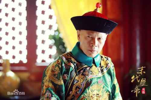 5.末代皇帝 5.末代皇帝