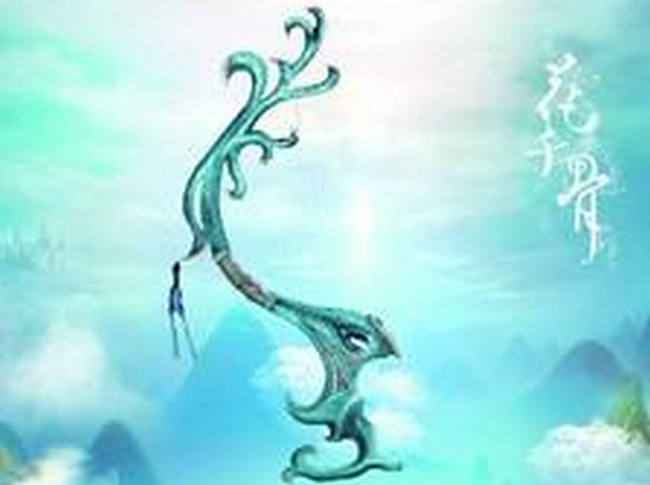东方流光琴 东方流光琴