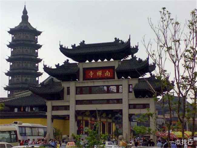 南禅寺