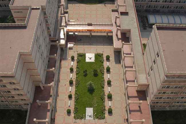 唐山师范大学 唐山师范大学