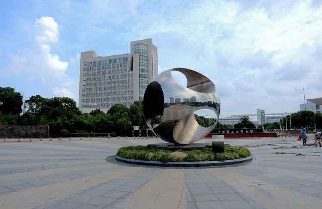 上海第二工业大学 上海第二工业大学