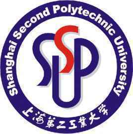 上海第二工业大学 上海第二工业大学