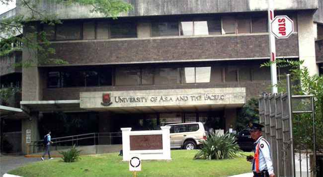 亚太大学（6300美元）