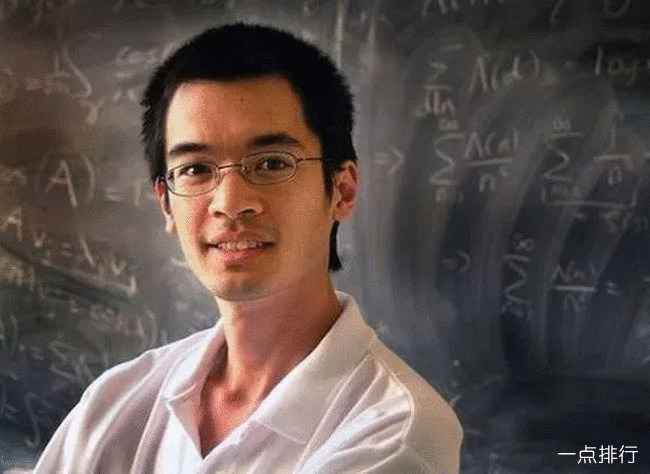 Terence Tao Terence Tao